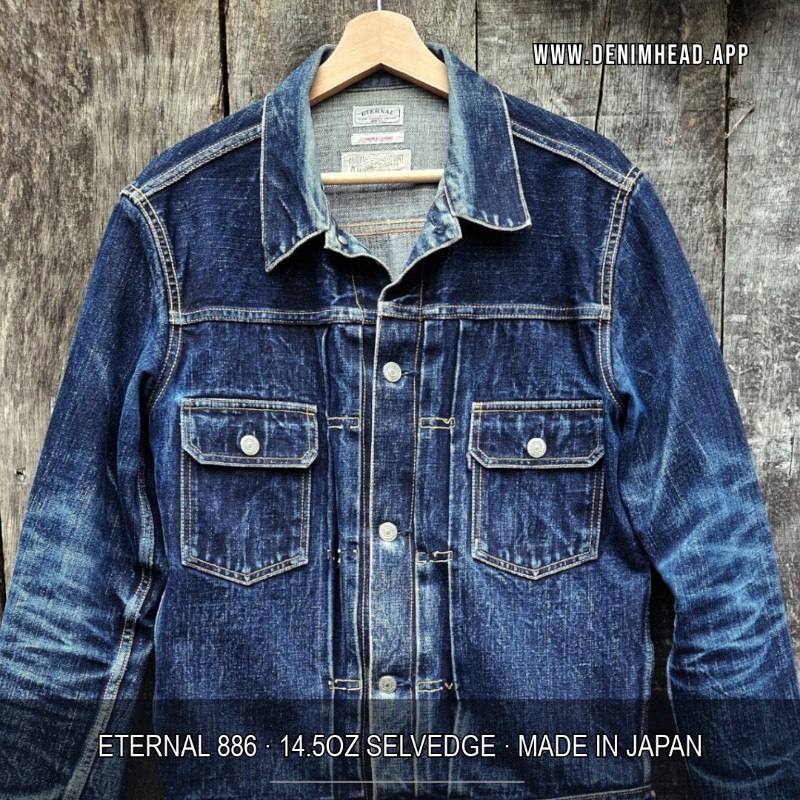 DENIMHEAD