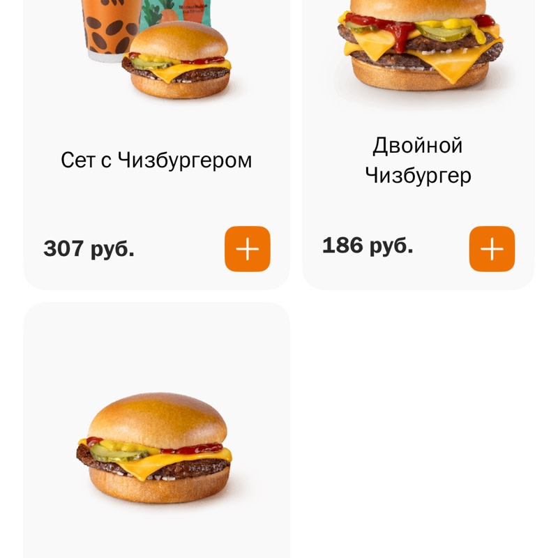 prolapsdvoreckova