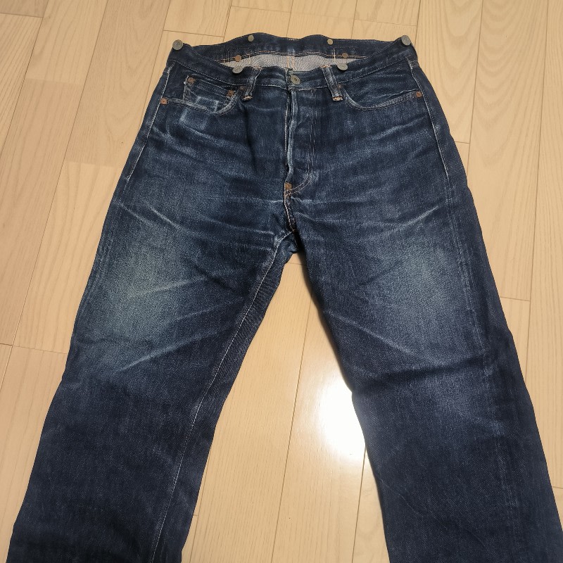 denimerxx